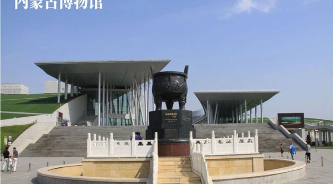 Outdoor Smart Landscape Lighting Project of Inner Mongolia Museum – Sanxing Lighting
