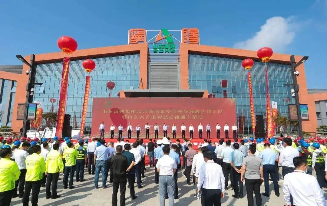 Пример внедрения интеллектуальных решений в области освещения: светодиодные и интеллектуальные решения для освещения в районе Нинъян.