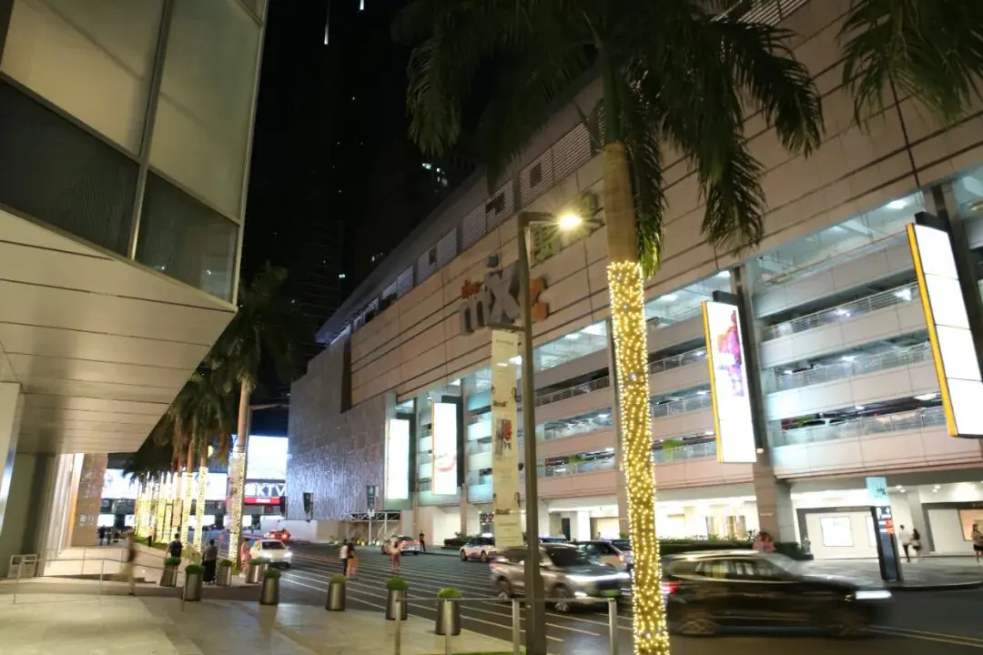 Smart Landscape Streetlights at Shenzhen MIXC