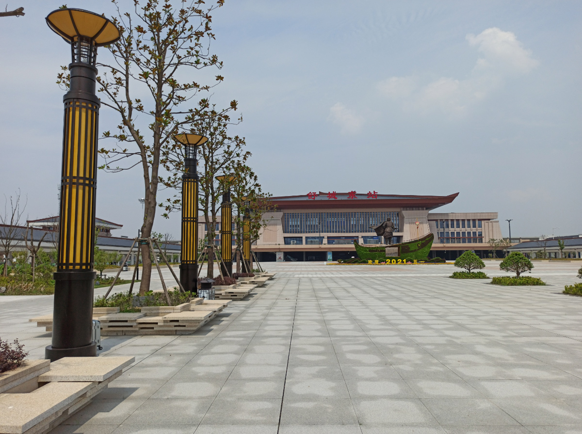 Sanxing Lighting “Ping An” Courtyard Light: Dự án chiếu sáng cảnh quan tùy chỉnh ở ShuThành, An Huy Sanxing Lighting “Ping An” Courtyard Light: Dự án chiếu sáng cảnh quan tùy chỉnh ở ShuThành, An Huy