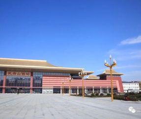 Mradi wa Taa za Kituo cha Reli ya Kasi ya Juu – Taa za Mandhari za Kituo cha Wudangshan Magharibi na Kituo cha Danjiangkou