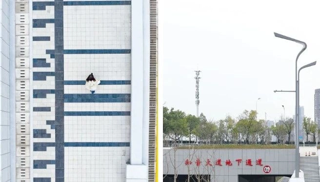 Pembaruan Jalan Perkotaan & Solusi Terpadu untuk Sistem Perjalanan Non-Motorisasi Perkotaan | Jalan Zhiyin, Wuhan