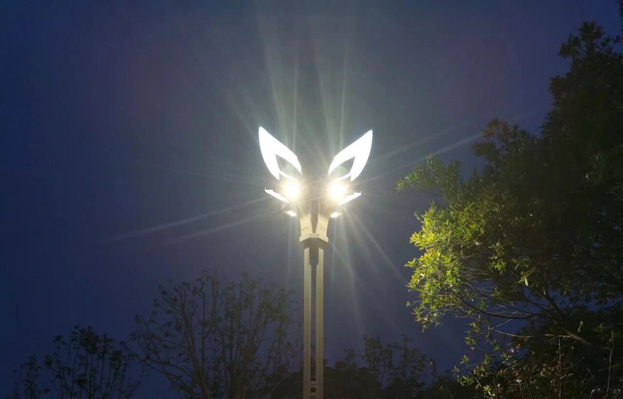 Đèn đường LED