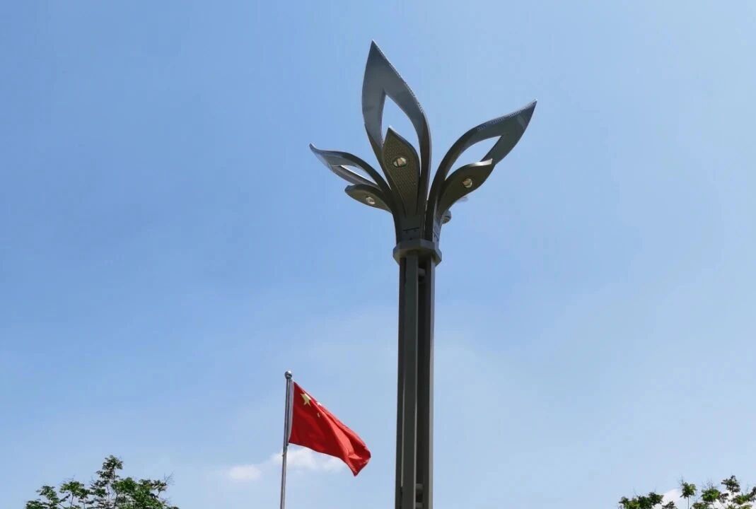 Đèn đường LED