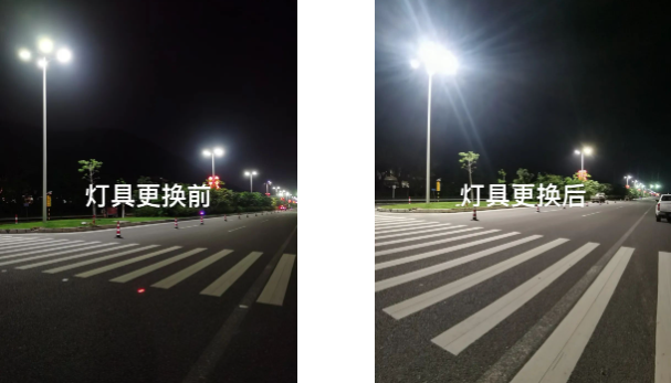 Taa za Sanxing Zatunukiwa Moja ya Cheti cha Kwanza cha Unyayo wa Kaboni Ndani kwa Bidhaa za Mwanga Taa za Sanxing Zatunukiwa Moja ya Cheti cha Kwanza cha Unyayo wa Kaboni Ndani kwa Bidhaa za Mwanga