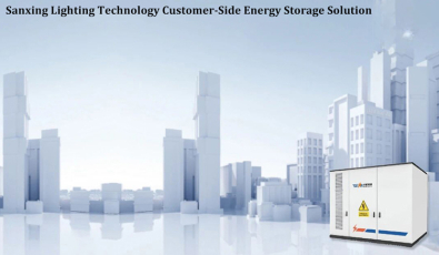 Cost Reduction & Profit Growth, Energy Optimization | SanXing Lighting Technology User-Side Energy Storage Solutions