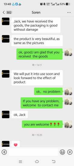 أول ضوء الشارع