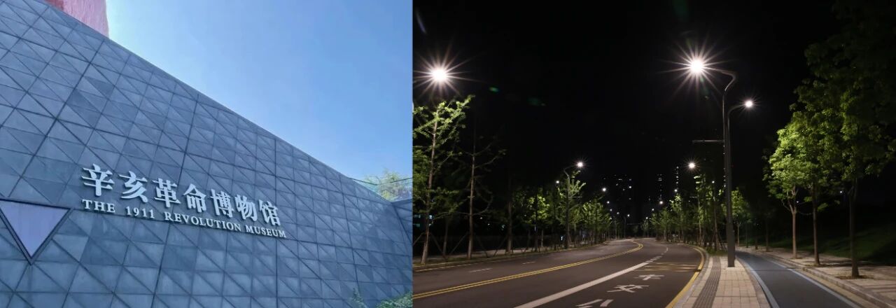 Cải tạo đường phố đô thị và giải pháp tích hợp cho hệ thống giao thông phi cơ giới trong đô thị | Đại lộ Zhiyin, Vũ Hán