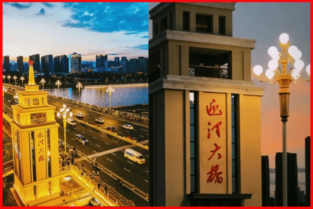 Bagong China Lamp sa Yingze Street ng Taiyuan, Top Street ng Shanxi | Isang Pagpupugay sa Ika-75 Anibersaryo ng PRC