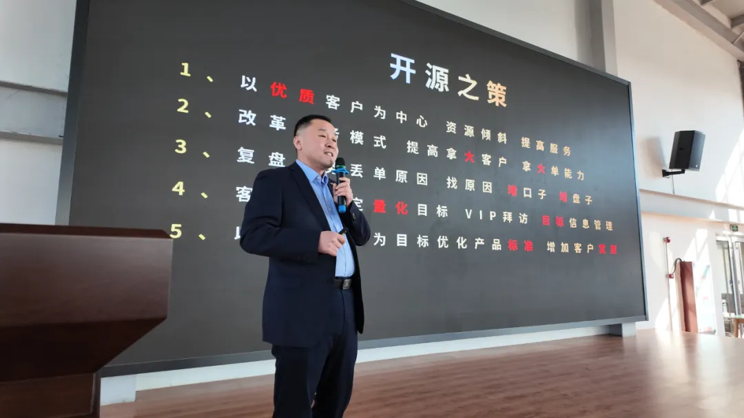 Win in 2025: Together We Achieve | Samsung Lighting Work Launch Conference