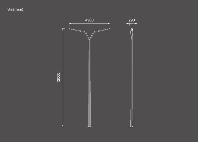 도로용 LED 조명