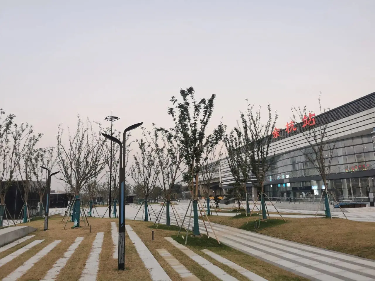 Taa za Sanxing Huangazia Kituo cha Kusini cha Hangzhou Linping