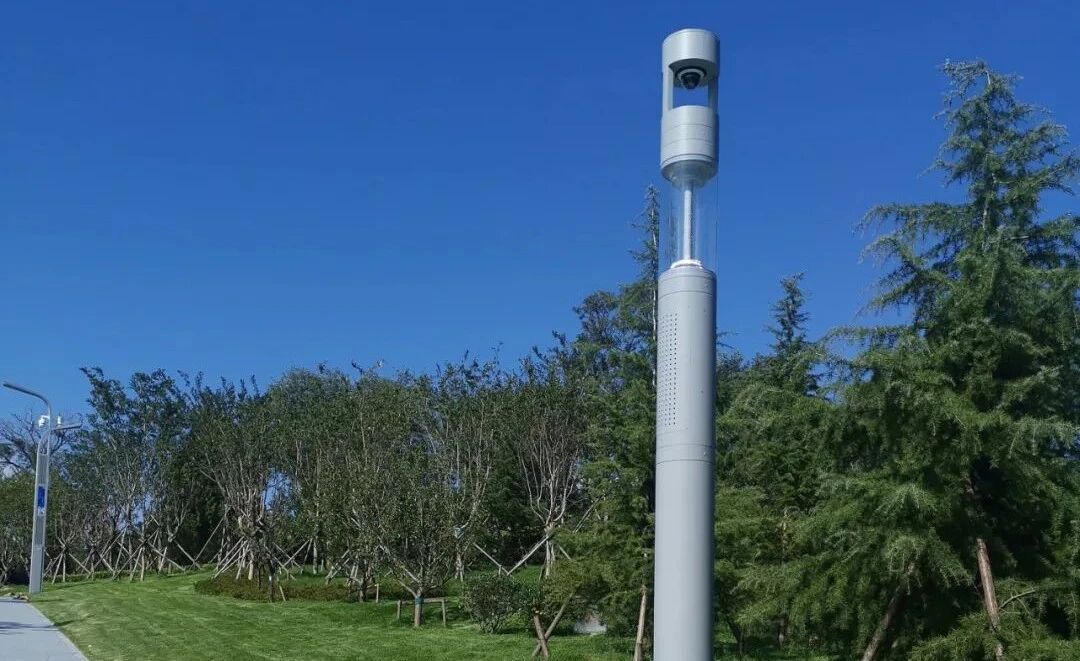 Taman Bandar Pintar Jinxianding, Weihai