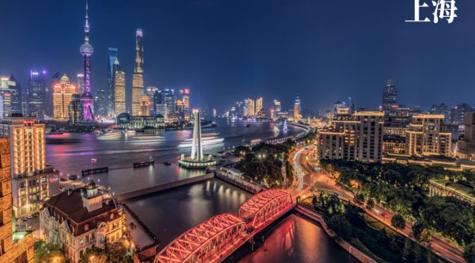 إضاءة الحدائق والمروج لبحيرة شانغهاي ووتر دروب | مشاركة المشروع