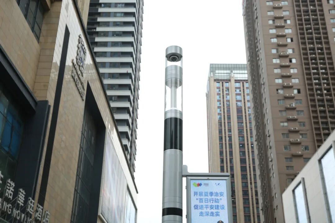 Pencahayaan Luar Ruangan Cerdas