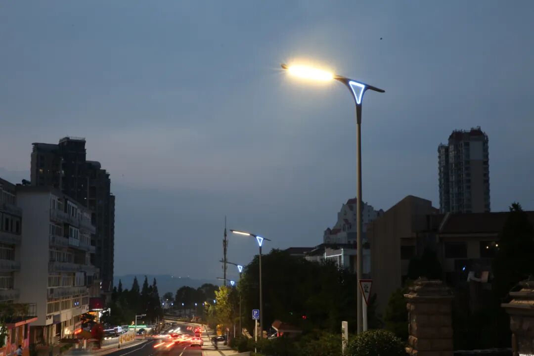 Smart Street Lamp