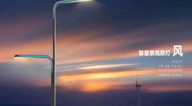 Yakapin ang River Tide at Usher sa Bagong Urban Era: Wangjiang Boulevard, Changshu, Jiangsu