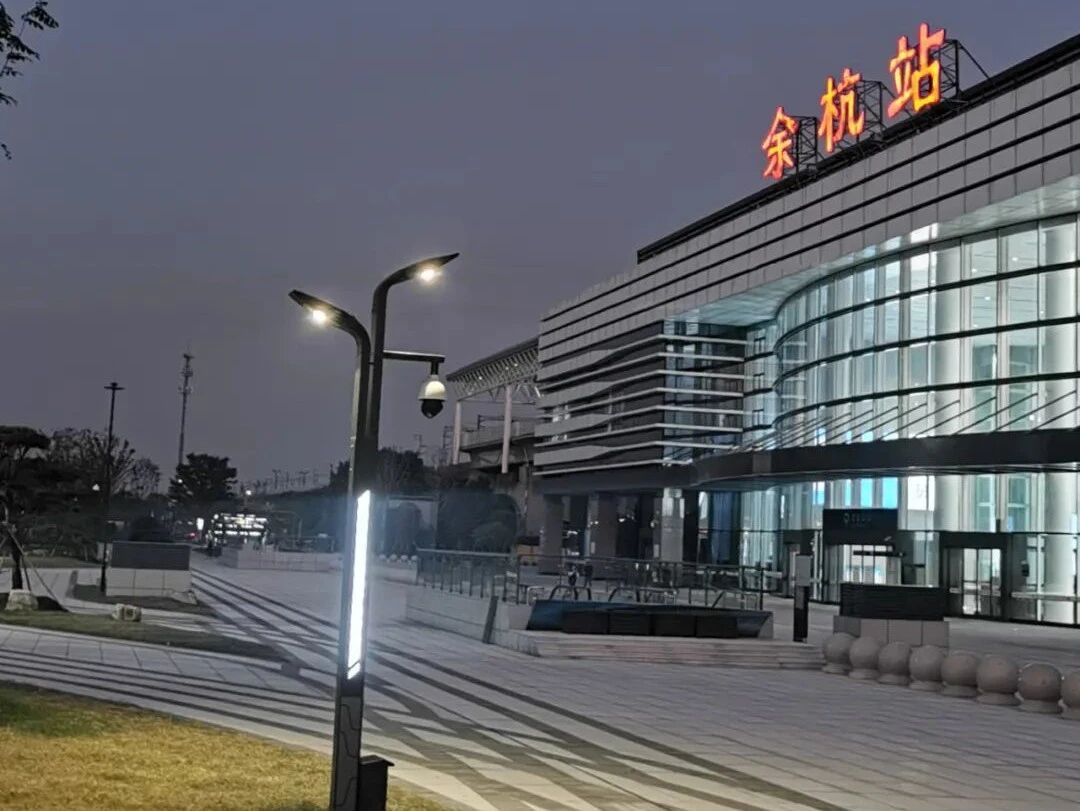 Công ty Sanxing Lighting thắp sáng ga tàu điện ngầm Linping Nam, Hàng Châu. Công ty Sanxing Lighting thắp sáng ga tàu điện ngầm Linping Nam, Hàng Châu.