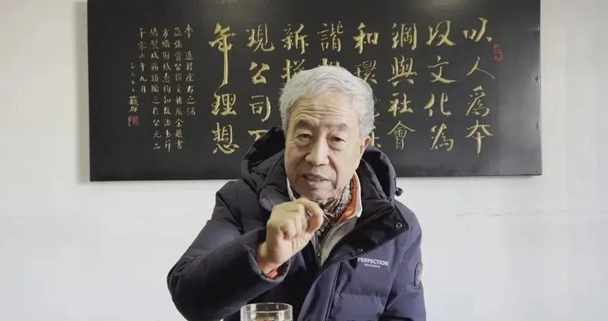 Win in 2025: Together We Achieve | Samsung Lighting Work Launch Conference