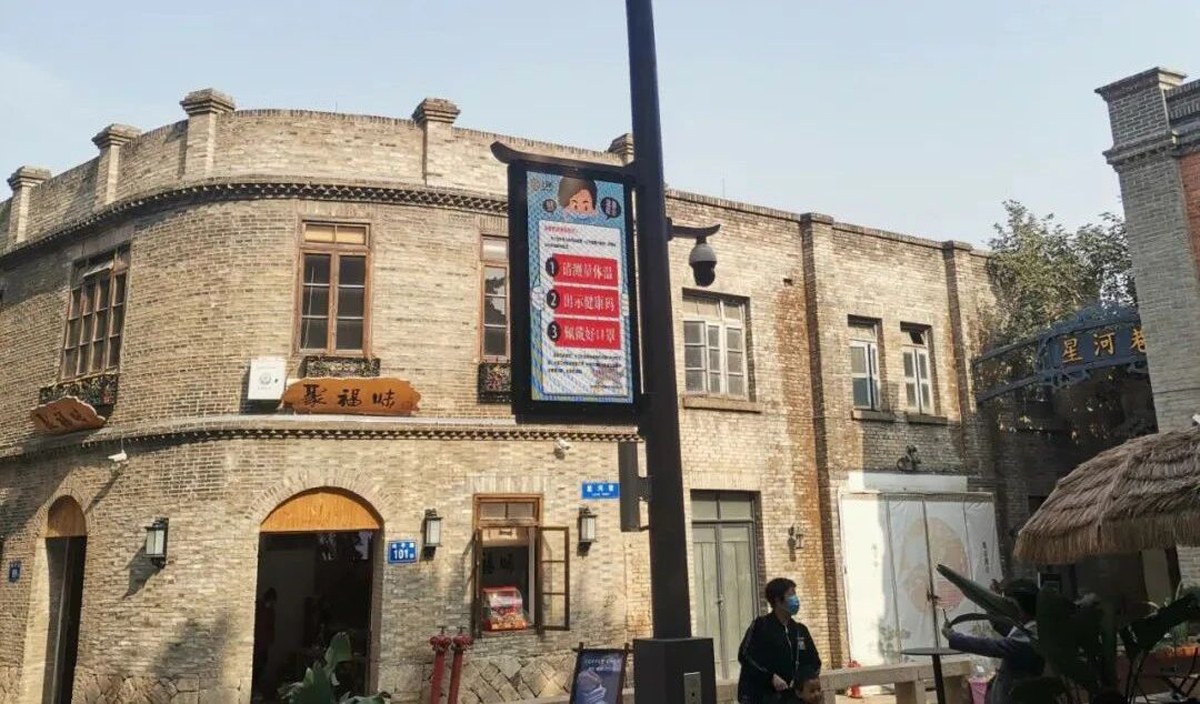 Sanxing Lighting Smart Poles: Revolutionizing Fuzhou’s Urban Streets & Parks