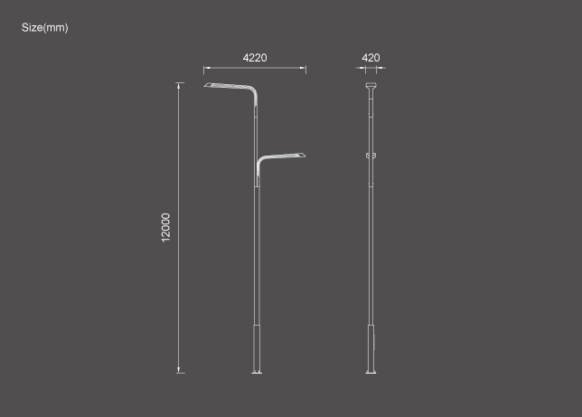 Intelligent Street Lamp
