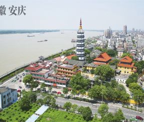 A Sanxing Lighting causa sensação viral no Lago Qintan, em Anqing.