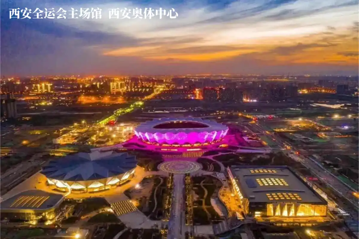 Proyek Lampu Jalan untuk Pesta Olahraga Nasional Xi'an |   Pencahayaan Sanxing