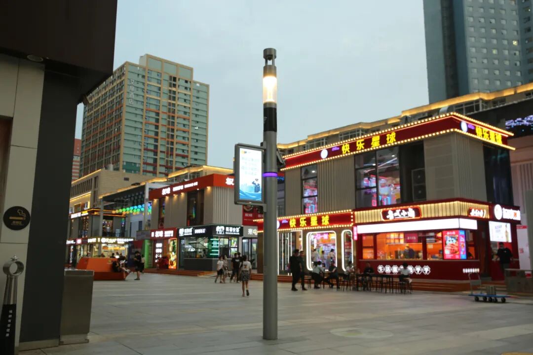 Pencahayaan Luar Ruangan Cerdas