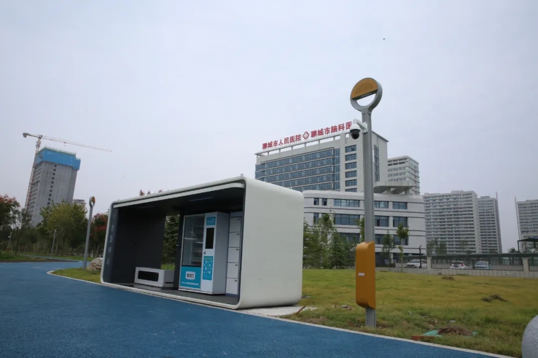 Lampu Cerdas Luar Ruangan Terbaik Lampu Cerdas Luar Ruangan Terbaik