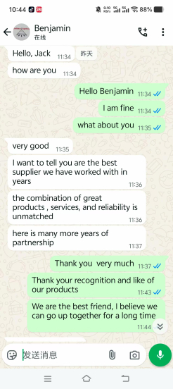 Panlabas na Pag-iilaw Landscaping ng Customer 5