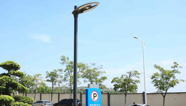 Led Park Light