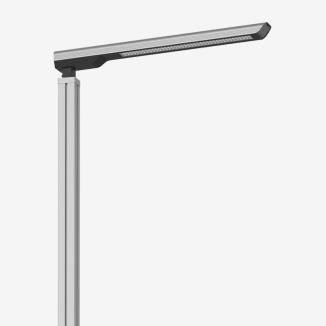 Chiếu sáng công cộng thông minh