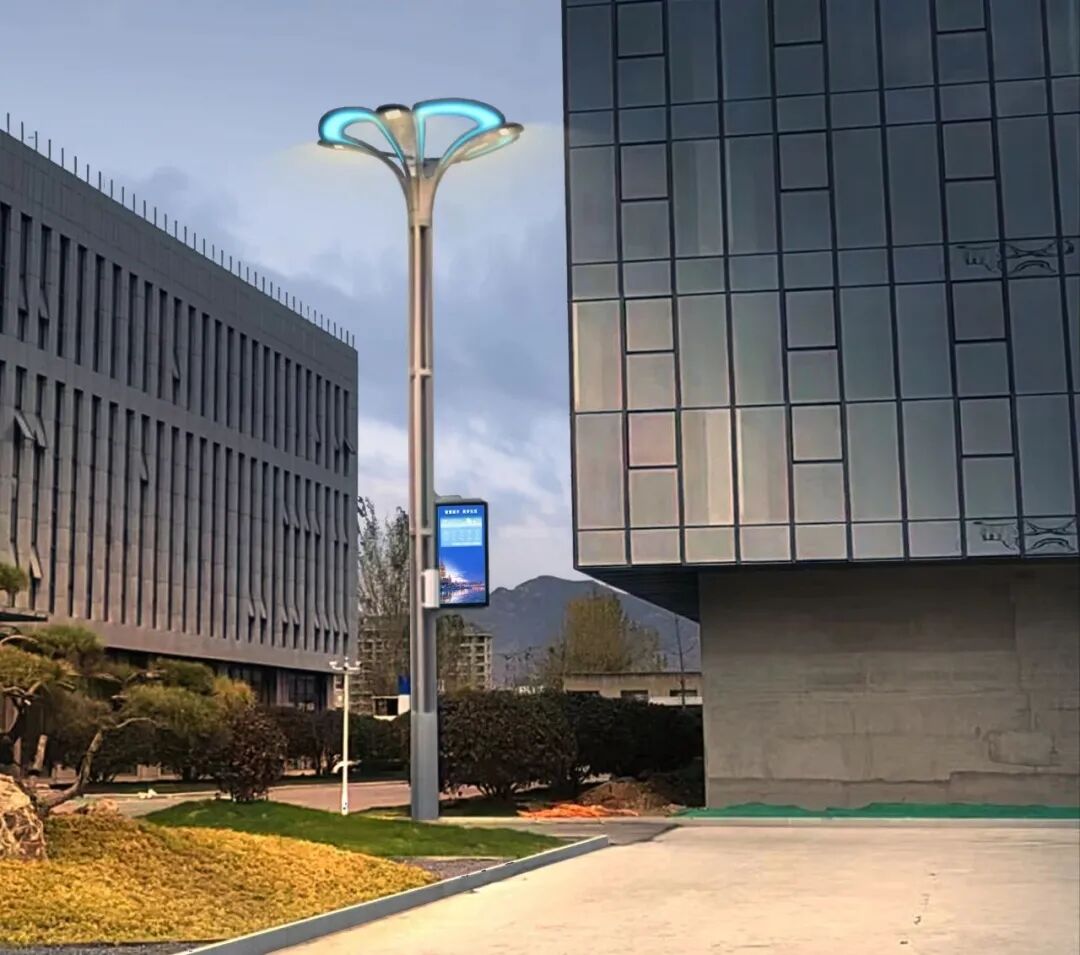 Outdoor Lighting Landscaping