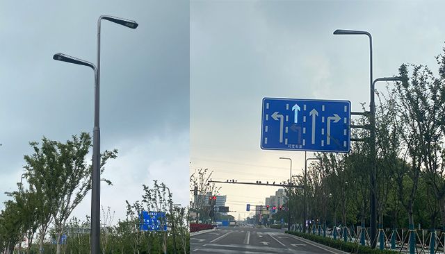 Smart City Street Light