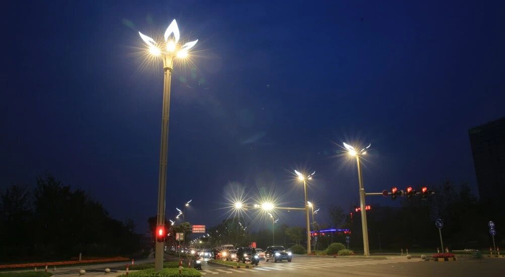 LED 가로등