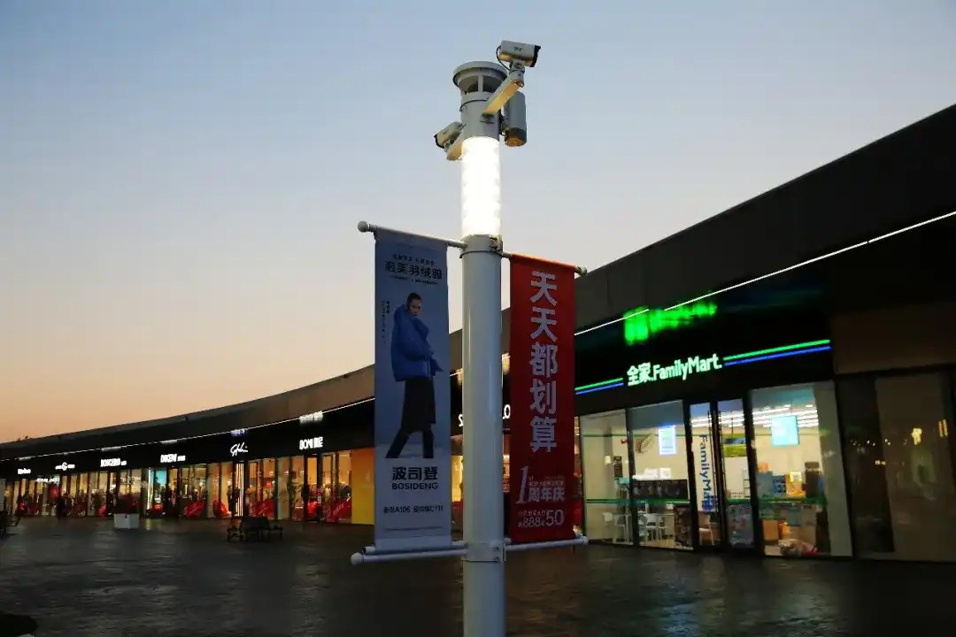 Impulsar la cultura y el turismo: una nueva experiencia en el barrio | Nantong Maple Leaf Town Outlets