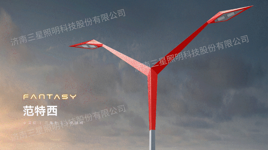 Жарықдиодты жарық көше шамы