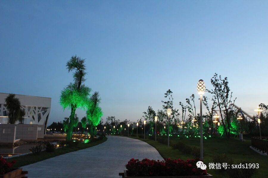 "Fruitful Harvest" LED Landscape Garden Light "Fruitful Harvest" LED Landscape Garden Light