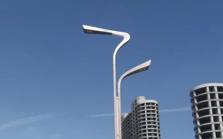 Iluminação Urbana Inteligente