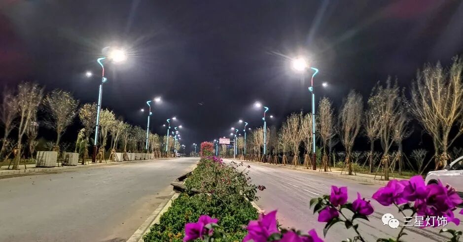 Chiếu sáng đô thị thông minh