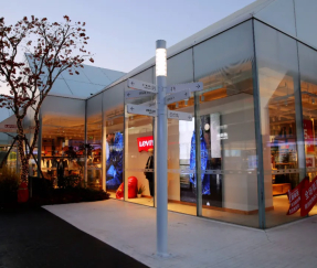 Возродите культуру и туризм, откройте для себя новые впечатления от района | Торговые центры Nantong Maple Leaf Town