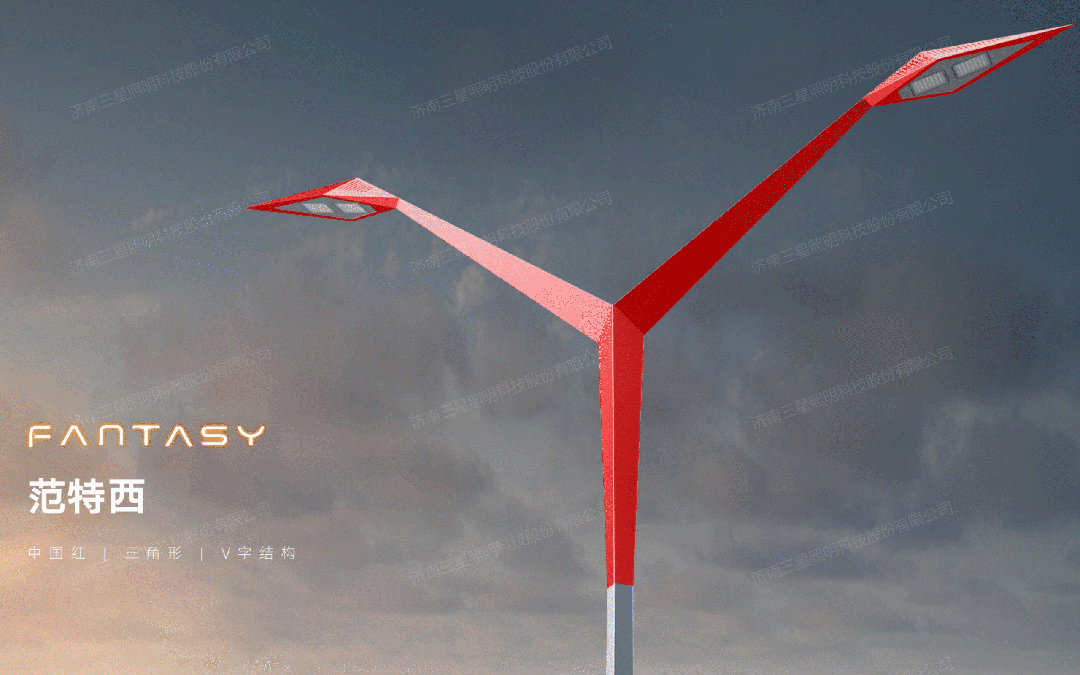 Taa ya Mtaa ya Led Taa ya Mtaa ya Led