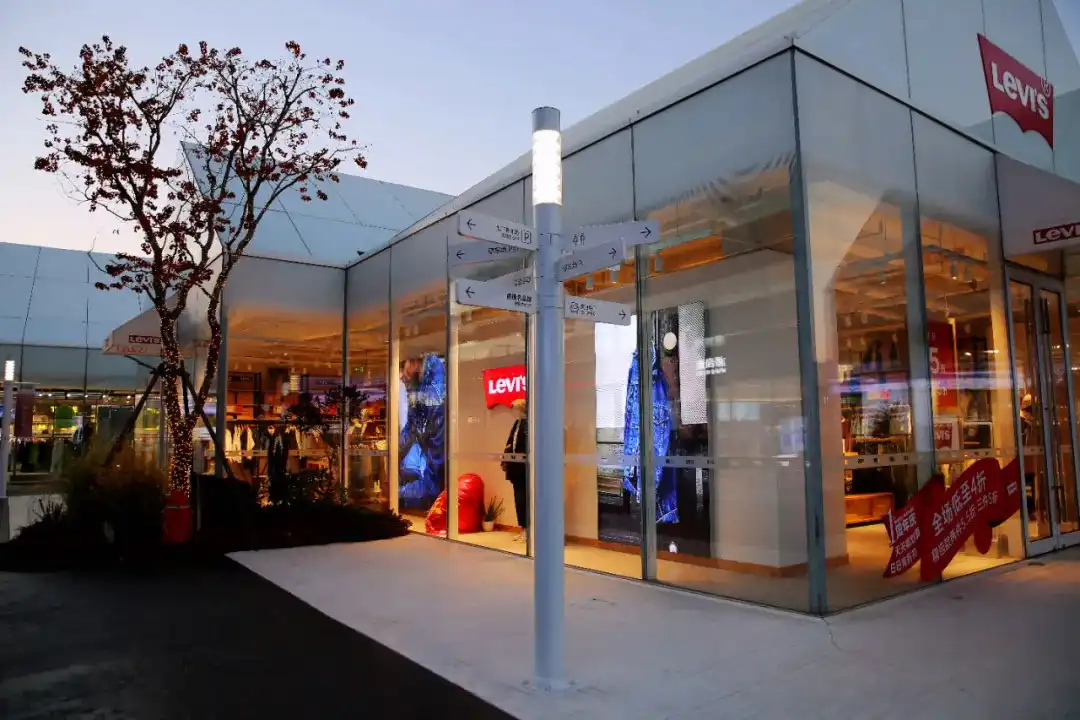 Impulsar la cultura y el turismo: una nueva experiencia en el barrio | Nantong Maple Leaf Town Outlets