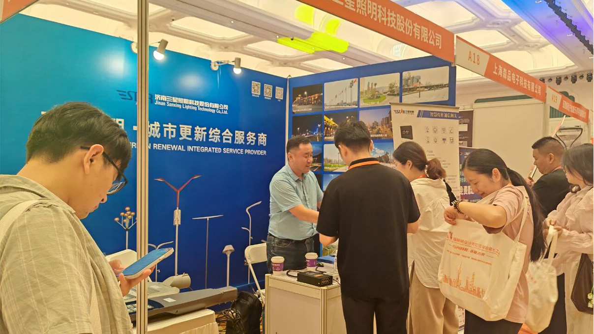 Lumalahok ang SanXing Lighting sa 14th Lighting Designers Exchange Annual Conference at Lighting Industry Expo