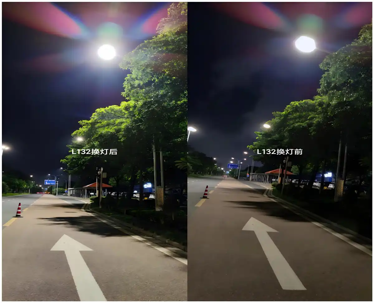 Comparison Images Before and After Using the LED Lamp Head