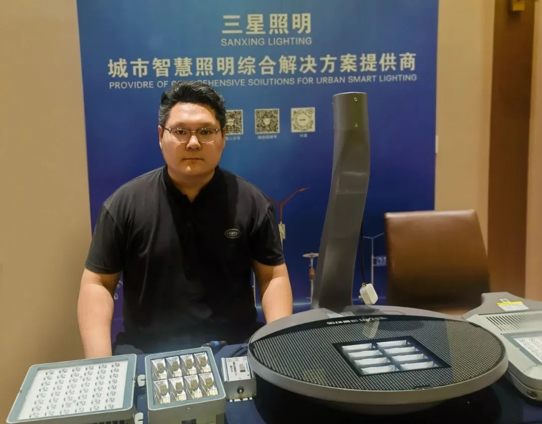 Taa za Sanxing Zashiriki katika Mkutano wa 20 wa Ushirikiano wa Ununuzi wa Ununuzi wa Kimataifa wa Uhandisi wa China Taa za Sanxing Zashiriki katika Mkutano wa 20 wa Ushirikiano wa Ununuzi wa Ununuzi wa Kimataifa wa Uhandisi wa China