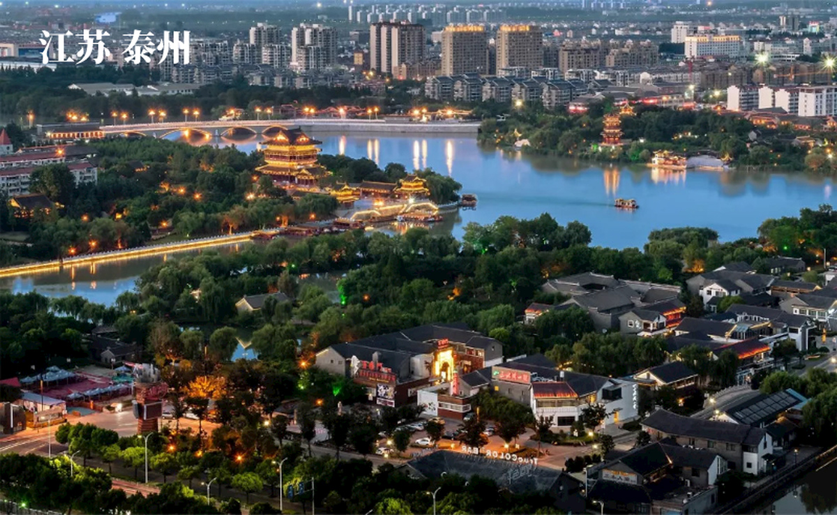 الثقافة تلتقي بالإبداع: دراسة حالة تصميم إضاءة الحدائق في مركز جيانغسو تايتشو الرياضي الثقافي والإبداعي