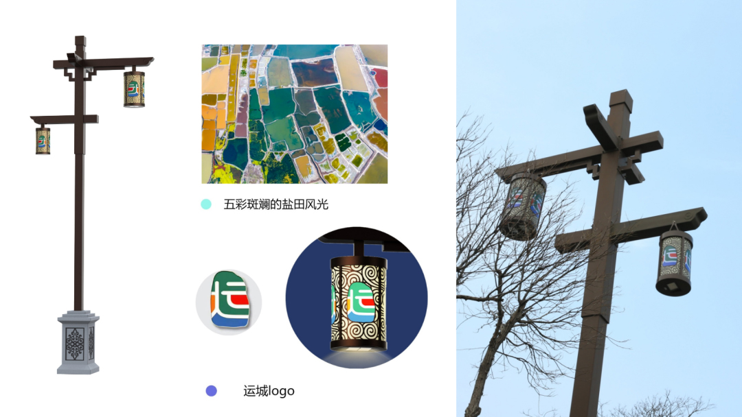 Zhangze Lake (Changzhi) & Cross-Lake Avenue (Yuncheng) Zhangze Lake (Changzhi) & Cross-Lake Avenue (Yuncheng)