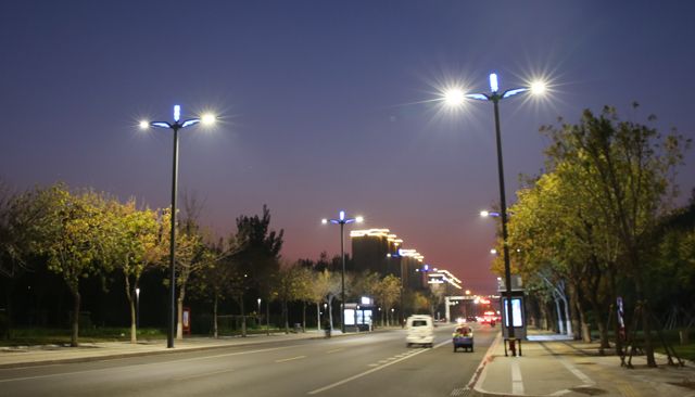 Smart Road Lighting