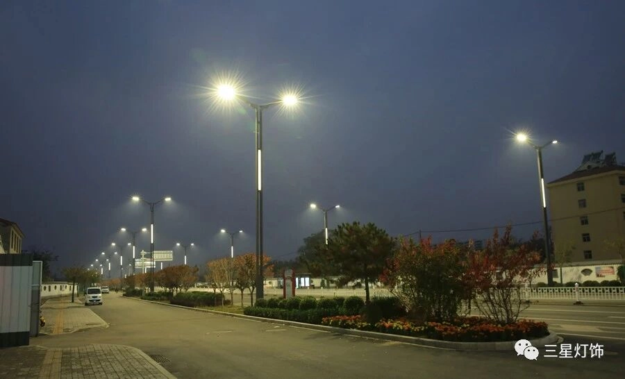 Led Street Light Fitting